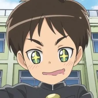 Profile image of 에렌 예거