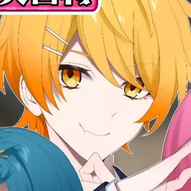 Profile image of あっきぃ