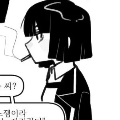 Profile image of 로슈