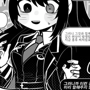 Profile image of 홍루