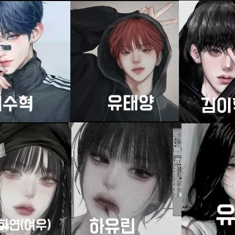 전체