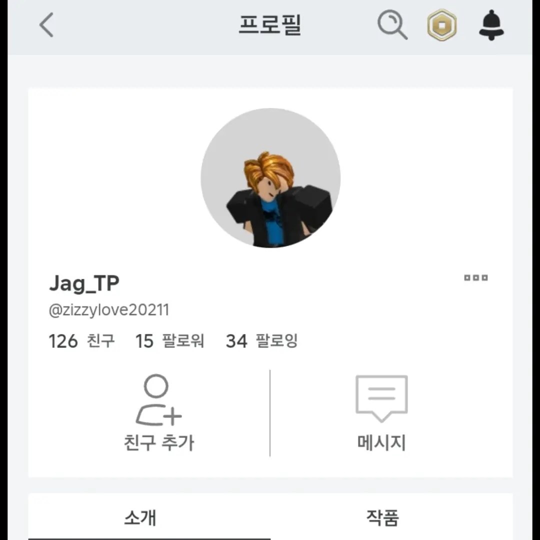 akiebdk444의 베이컨 대가리 박제