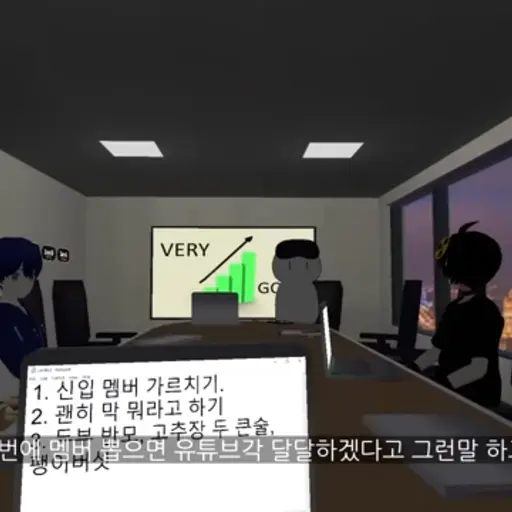 Moonlight_You의 우고,하얀,낭만숟가락,팔칠,하야테