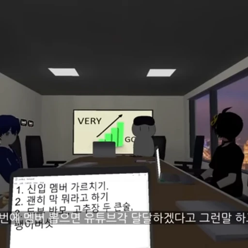 우고,하얀,낭만숟가락,팔칠,하야테