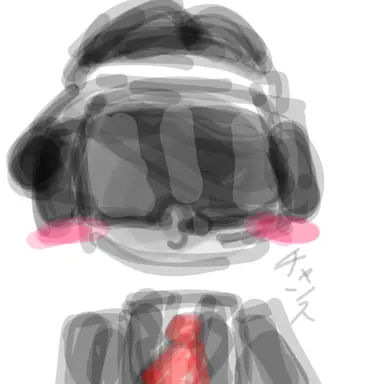 Profile image of チャンス
