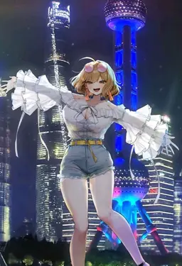 Profile image of アニス