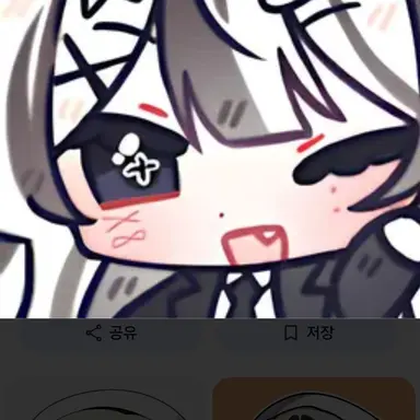 Profile image of 유이