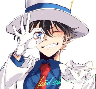 Profile image of 黒羽快斗
