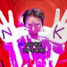 Profile image of NK세포
