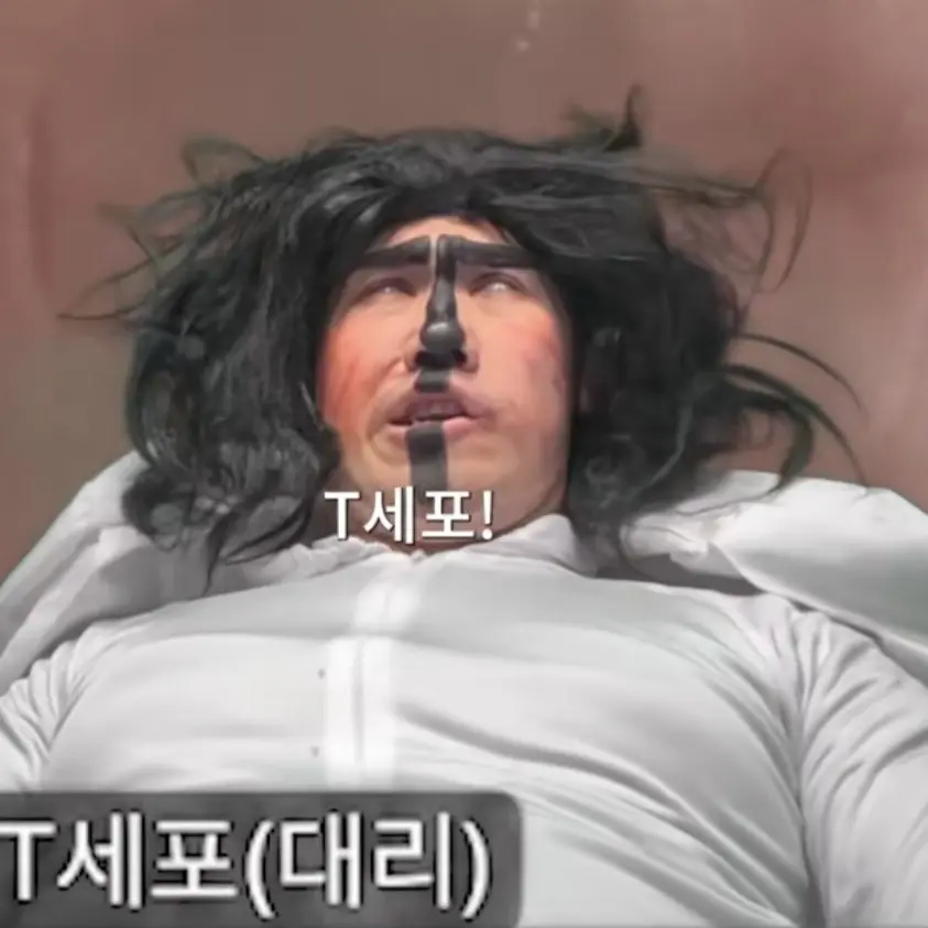 Bduu의 유저운전을 잘하는거야 못하는거야..?
