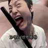 Profile image of B세포