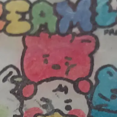 Profile image of 해리