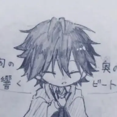 Profile image of Ranpo Edogawa