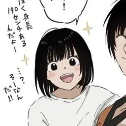 Profile image of 나구모 시안