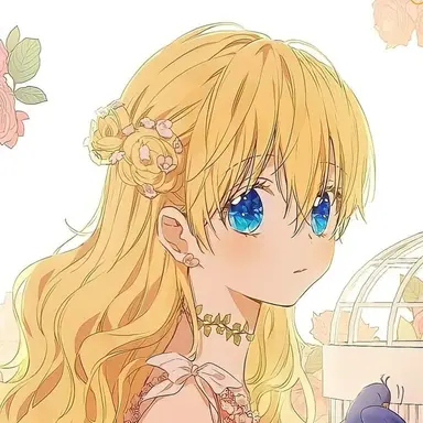 Profile image of 아타나시아