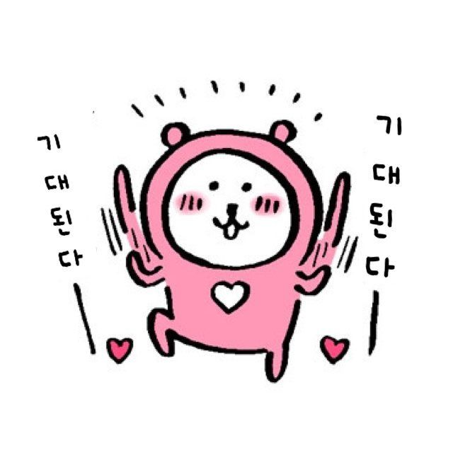 ㅅㅎㅇ 대표 이미지