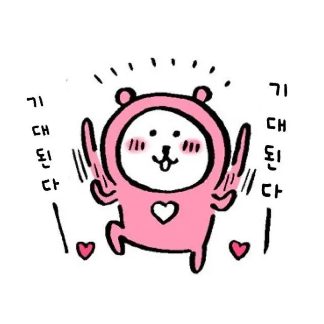 Bronze_Dragon.Jin의 ㅅㅎㅇ