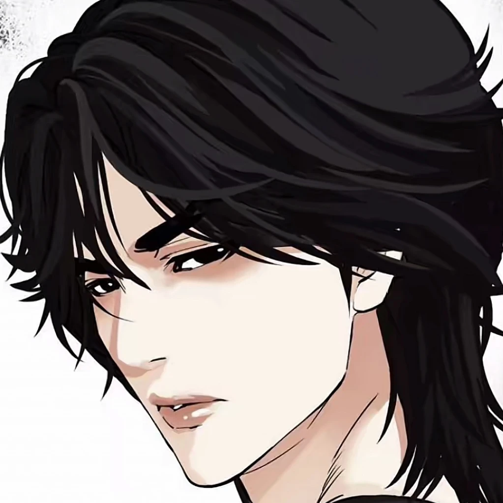 육성지