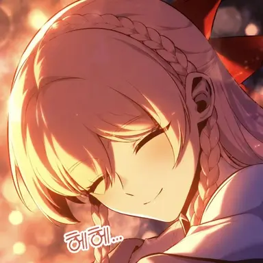 Profile image of 예니카