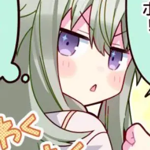 Profile image of 草薙 寧々
