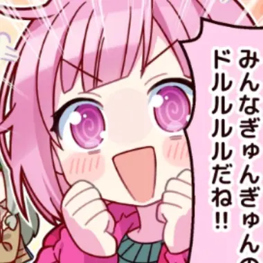 Profile image of 鳳 えむ