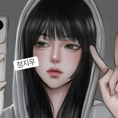 Profile image of 정지우