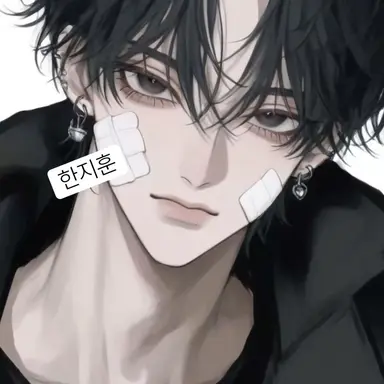 Profile image of 한지훈
