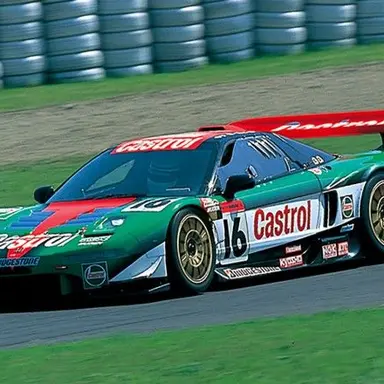 Profile image of カストロールNSX
