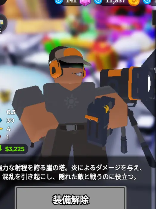 DrySea8273의 癖ぇ