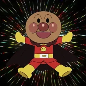 アンパンマン 호빵맨