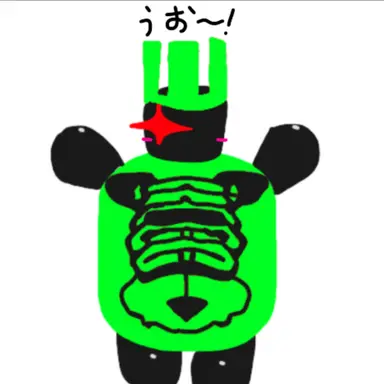 Profile image of 1x