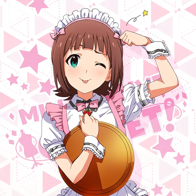 JuicySuit4489의 天海春香