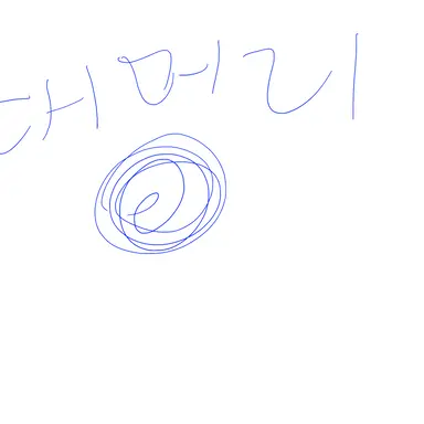 Profile image of 싸이클