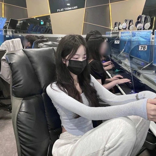 임수현