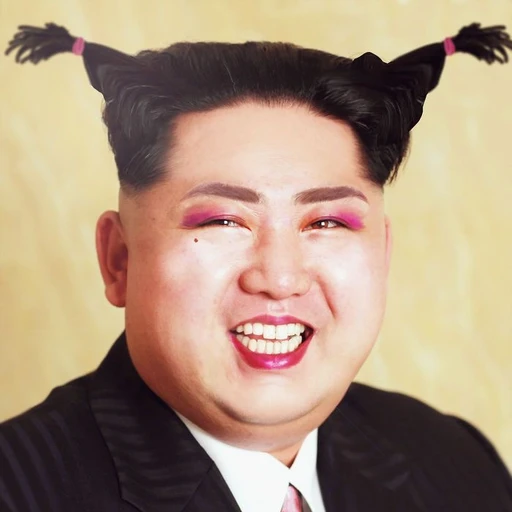 김정은