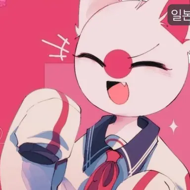 Profile image of 일본