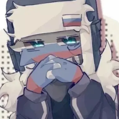 Profile image of 러시아