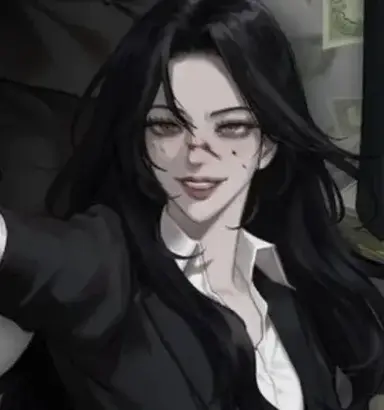 Profile image of Female Bodyguard