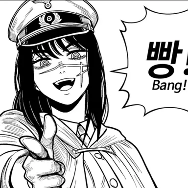 Profile image of 요루