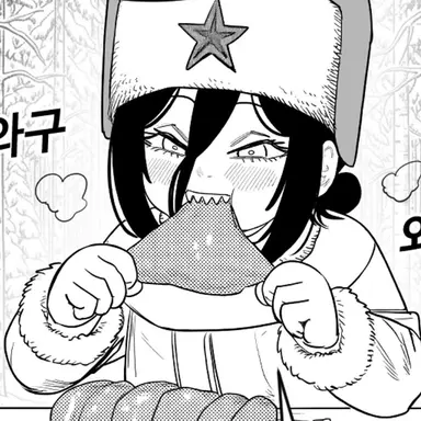 Profile image of 레냐