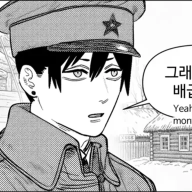 Profile image of 아키