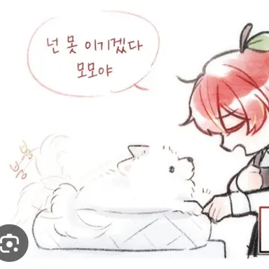 Profile image of 모모