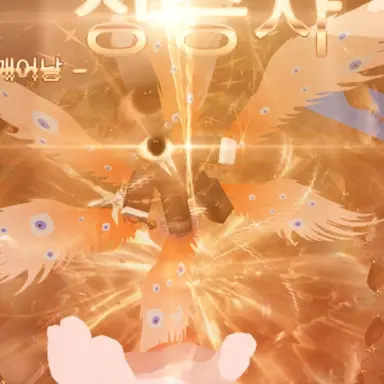 Profile image of 어센던트