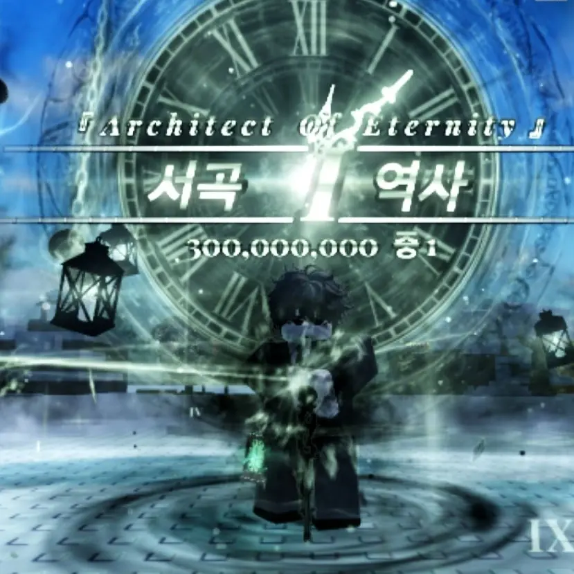 FreshDecal2761의 솔스고등학교