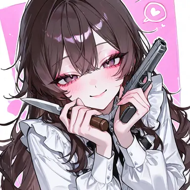 Profile image of Rurika