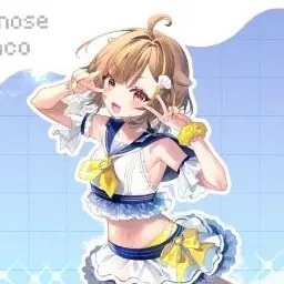 Profile image of らこ