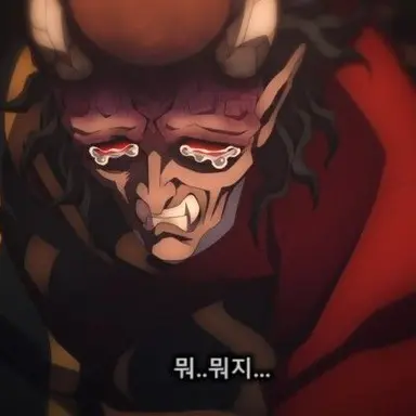 Profile image of 한텐구