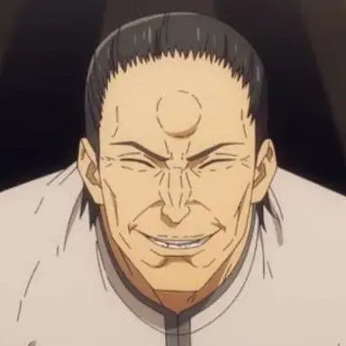 Profile image of 園田茂