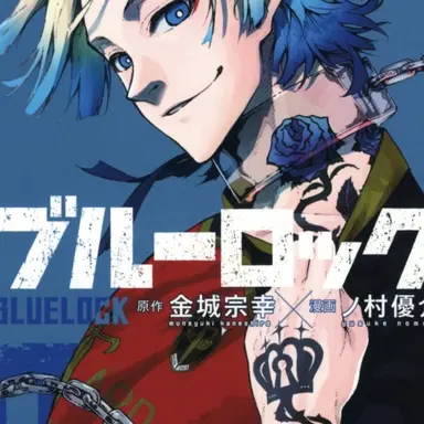 Profile image of カイザー
