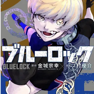 Profile image of シャルル